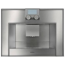 Ремонт кофемашин Gaggenau в Курске