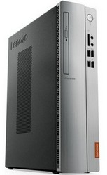 Чистка компьютера Lenovo от пыли и замена термопасты в Курске